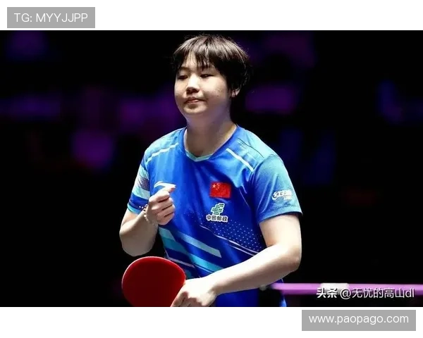 蒯曼在WTT蒙彼利埃冠军赛首轮鏖战中惜败，遗憾止步艰难晋级之路