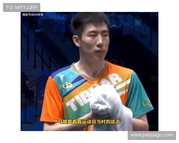 林高远强势以四比二击败程靖淇成功晋级全运会乒乓球男单十六强