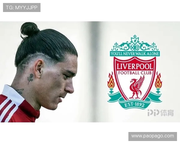 中东媒体澄清河床未接到努涅斯转会意向的任何沟通 中东媒体澄清河床未接到努涅斯转会意向的任何沟通