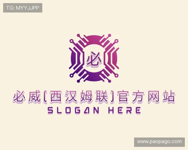 认识必威betway西汉姆联